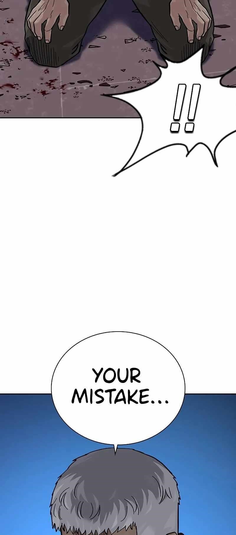 To Not Die Chapter 103 - Page 53