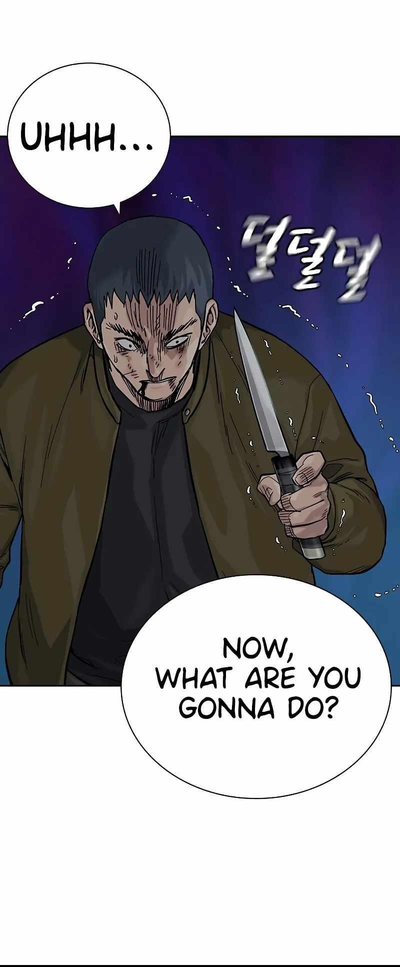 To Not Die Chapter 103 - Page 61