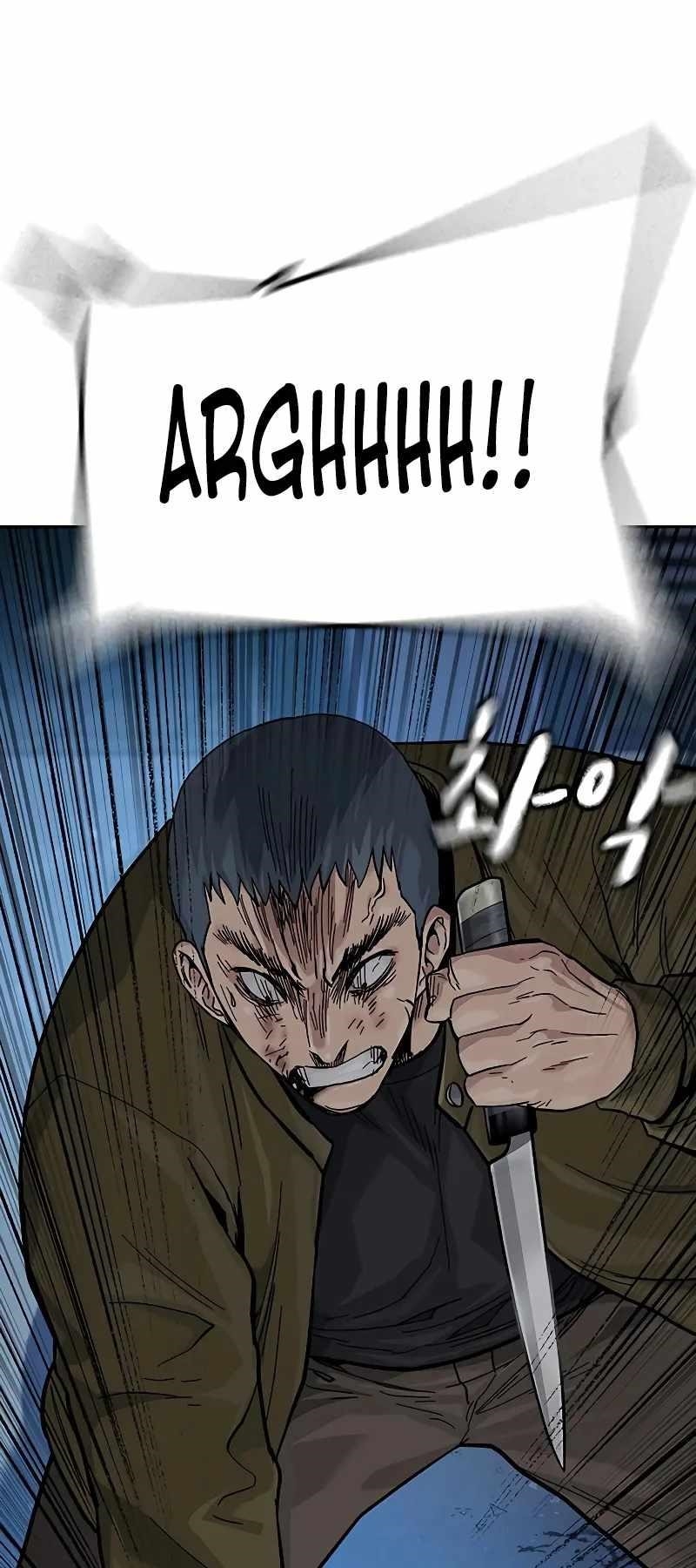 To Not Die Chapter 103 - Page 64