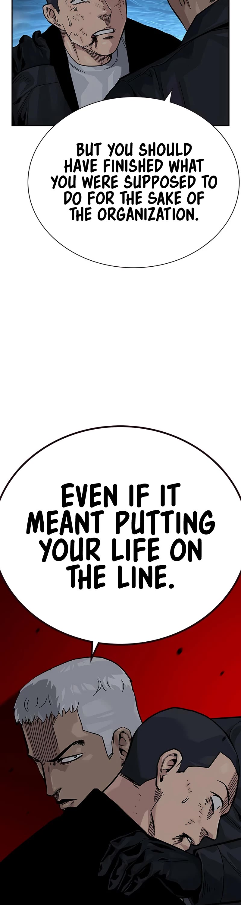 To Not Die Chapter 104 - Page 10