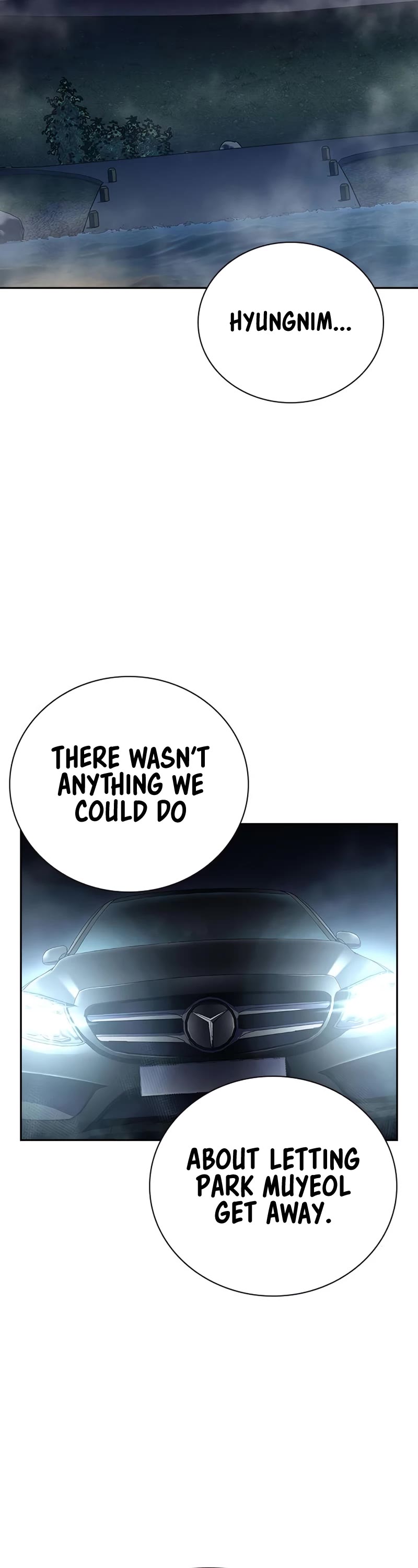 To Not Die Chapter 104 - Page 2