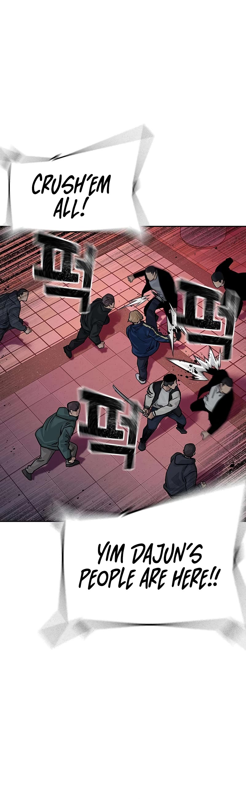 To Not Die Chapter 104 - Page 56