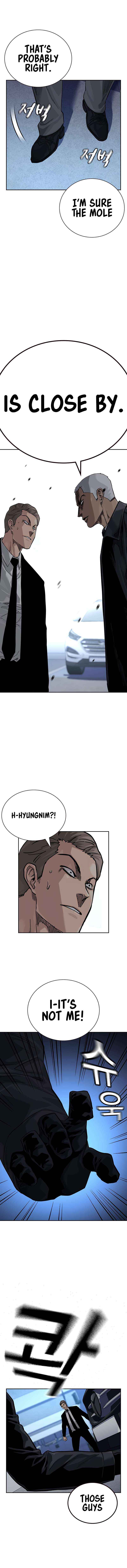 To Not Die Chapter 105 - Page 16