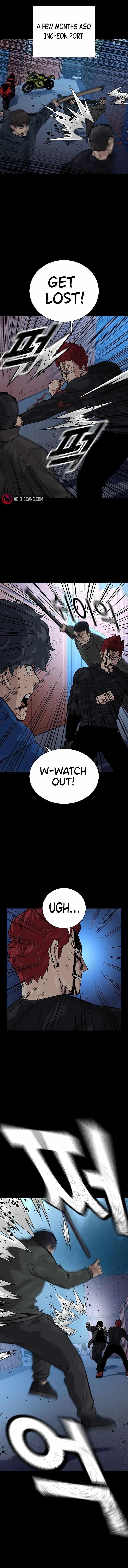 To Not Die Chapter 107 - Page 1