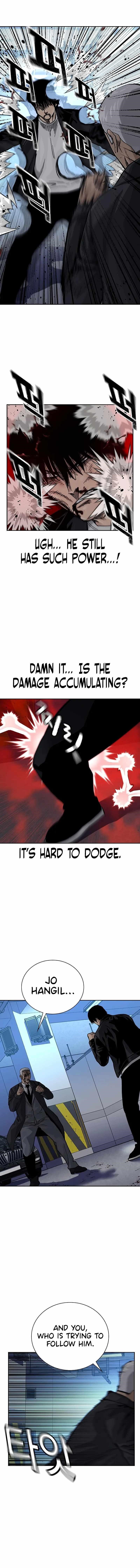 To Not Die Chapter 107 - Page 16