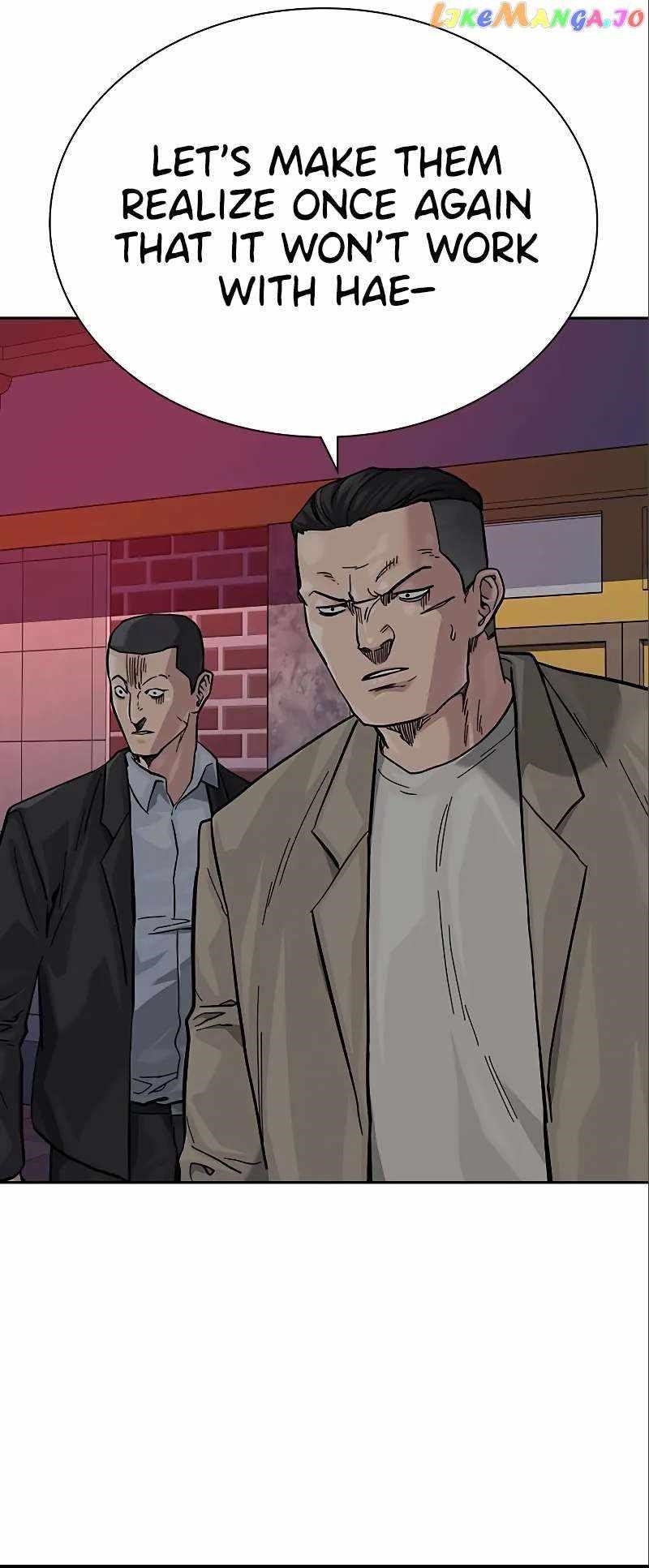 To Not Die Chapter 108 - Page 105