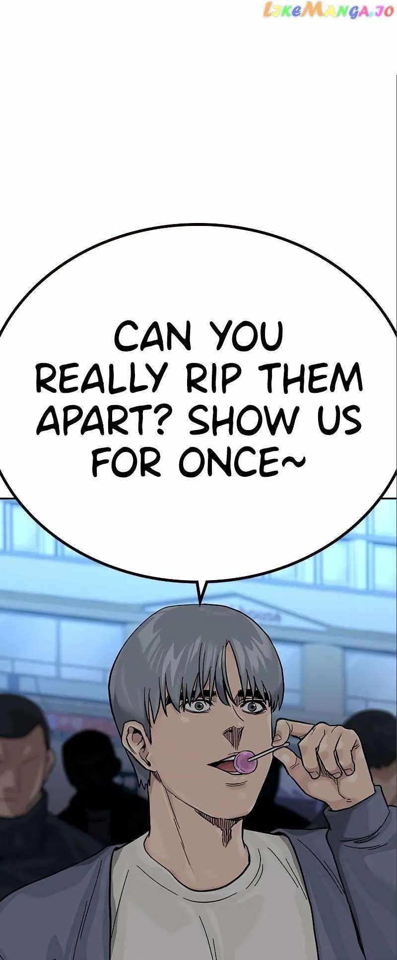 To Not Die Chapter 108 - Page 109