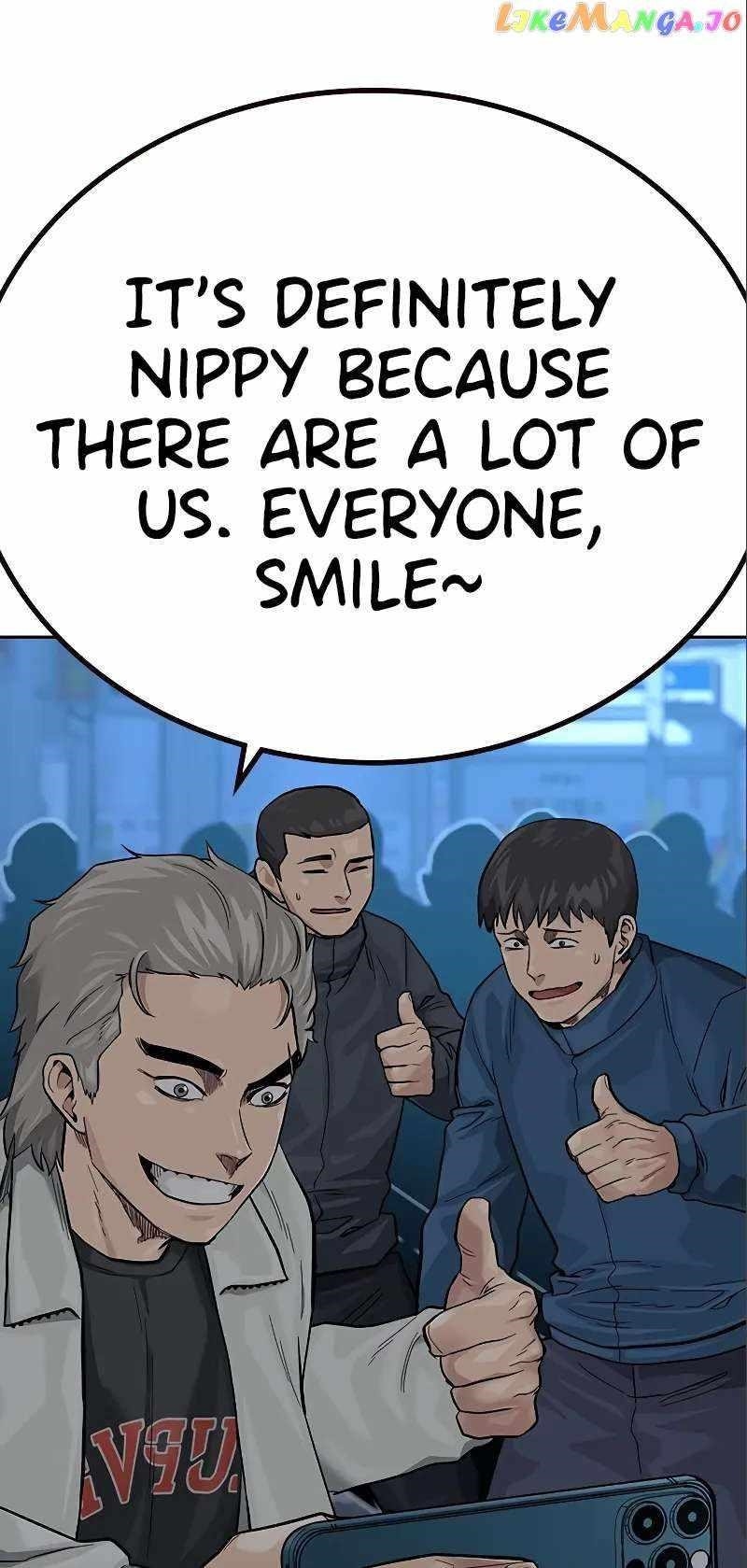 To Not Die Chapter 108 - Page 112