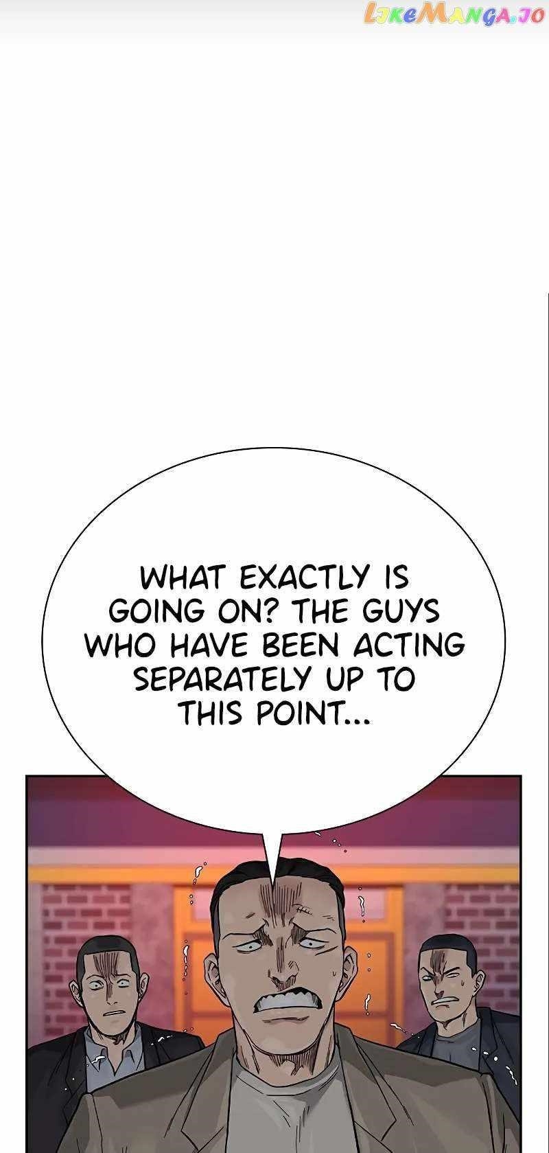 To Not Die Chapter 108 - Page 115