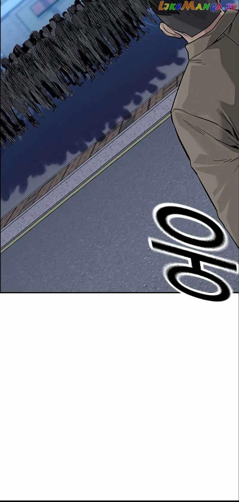 To Not Die Chapter 108 - Page 117