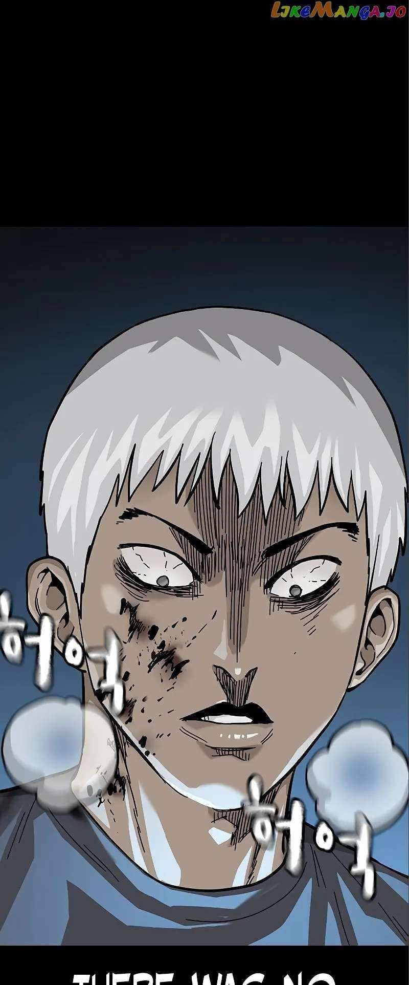 To Not Die Chapter 108 - Page 20