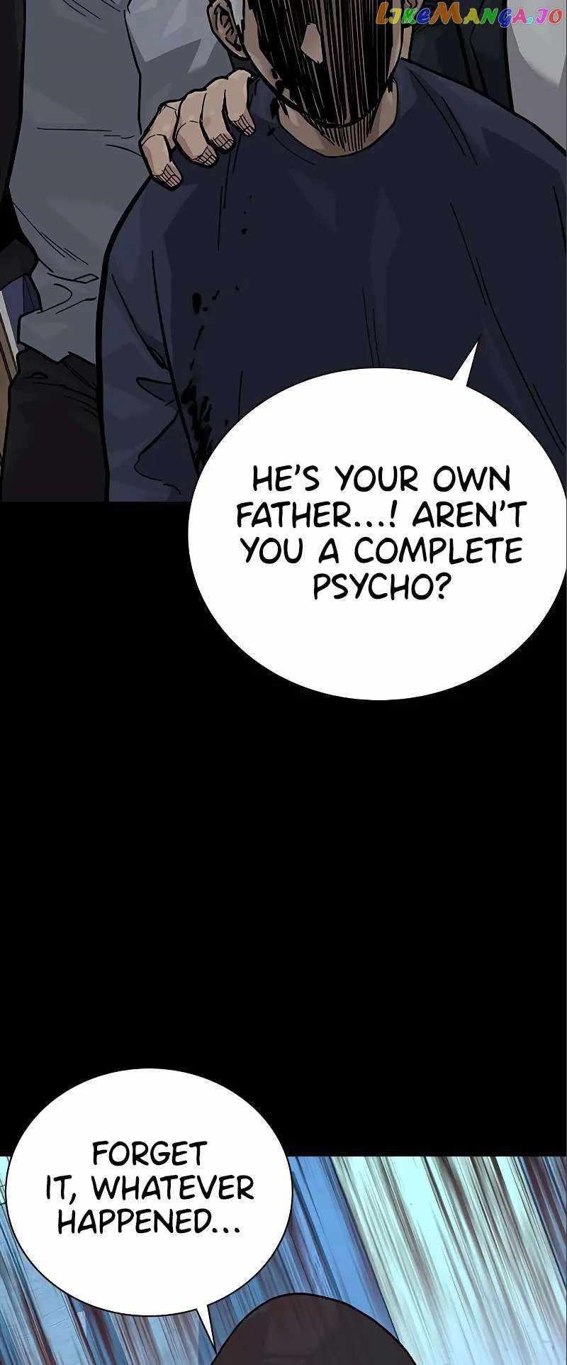 To Not Die Chapter 108 - Page 22