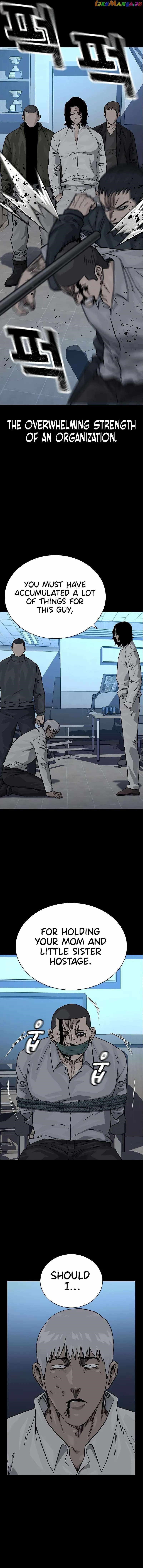 To Not Die Chapter 108 - Page 33