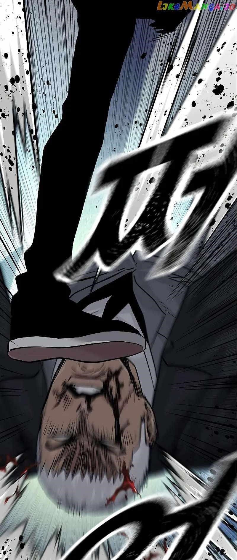 To Not Die Chapter 108 - Page 48