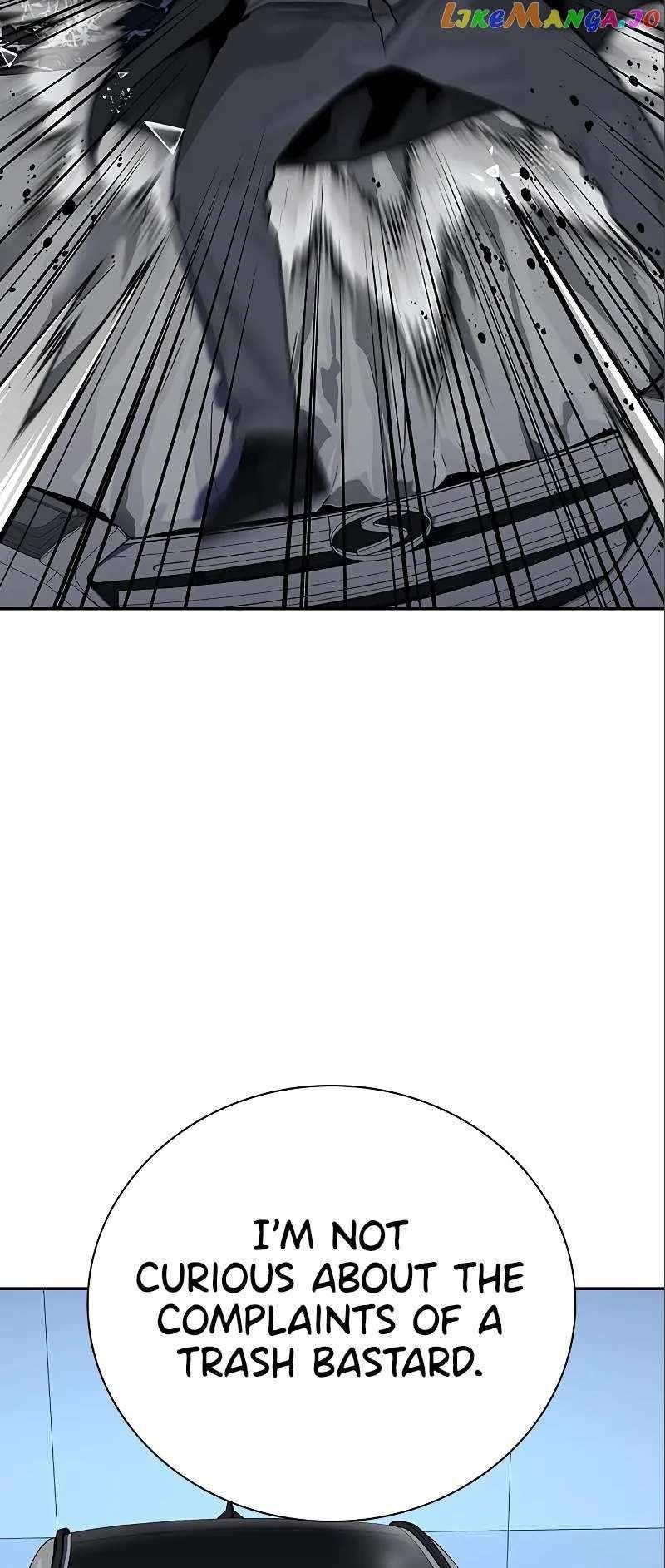 To Not Die Chapter 108 - Page 50