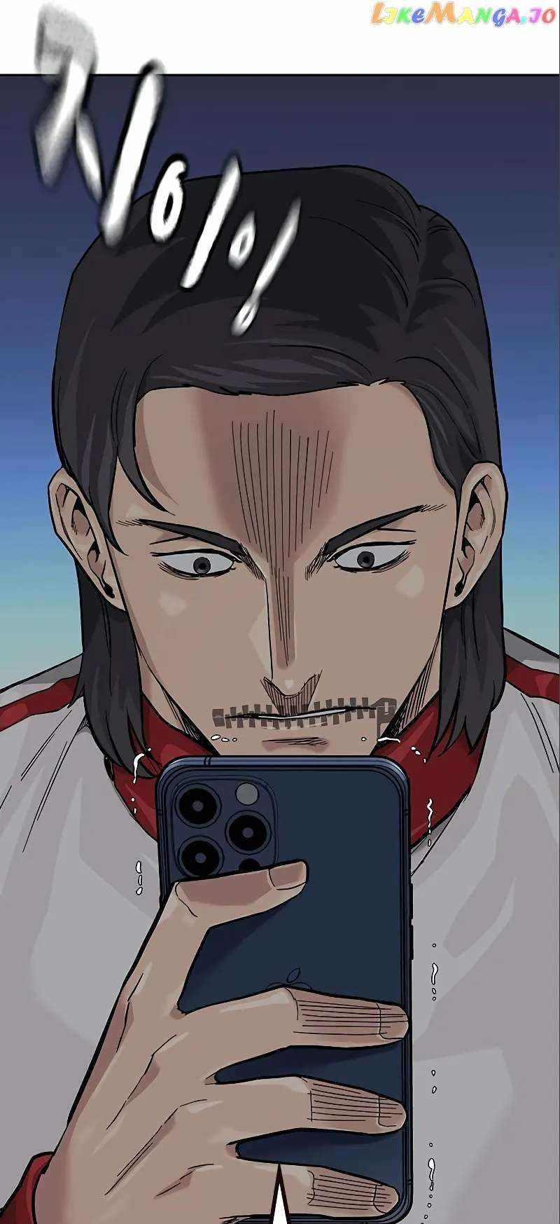 To Not Die Chapter 108 - Page 88