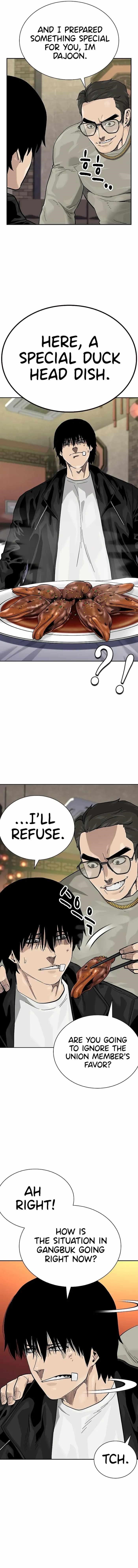 To Not Die Chapter 109 - Page 3