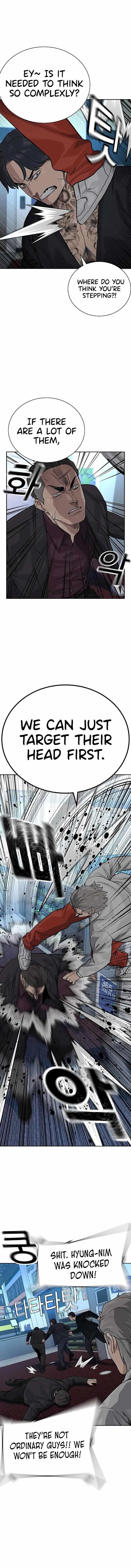 To Not Die Chapter 109 - Page 8