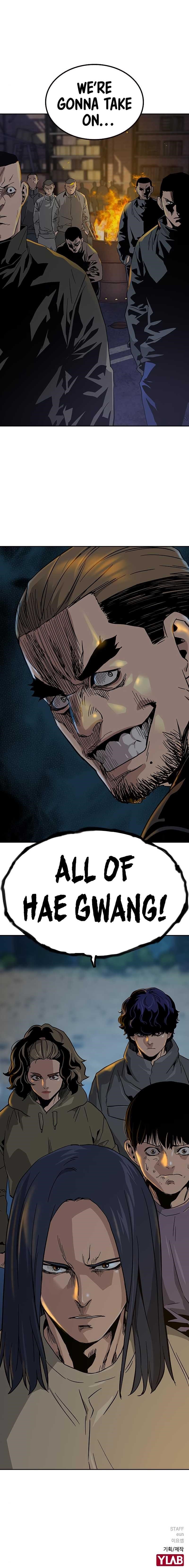 To Not Die Chapter 11 - Page 18