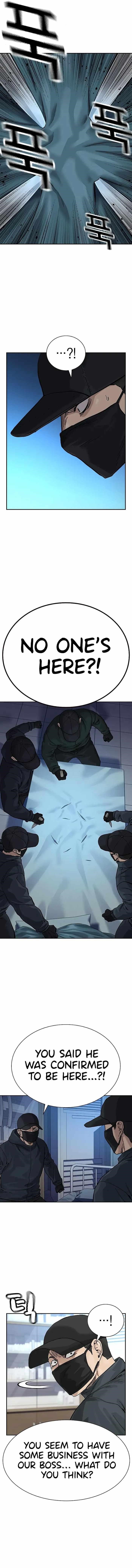 To Not Die Chapter 110 - Page 14