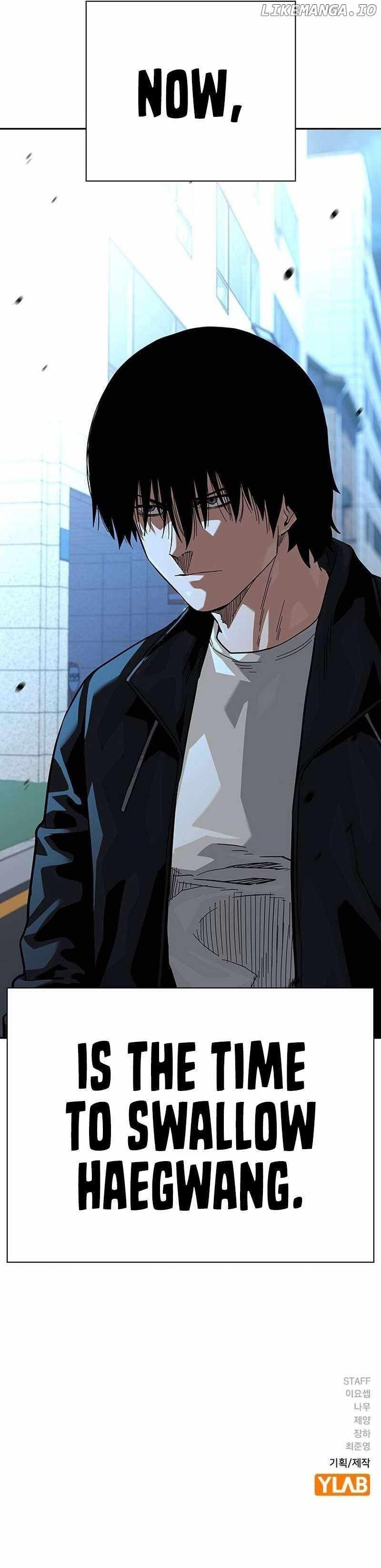 To Not Die Chapter 120 - Page 13