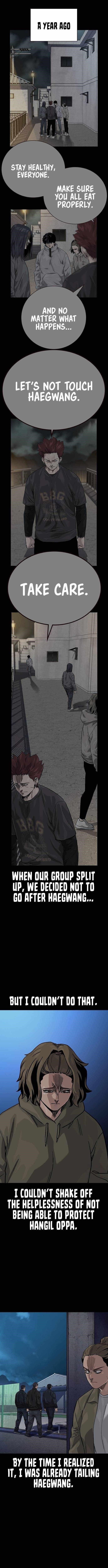 To Not Die Chapter 124 - Page 1