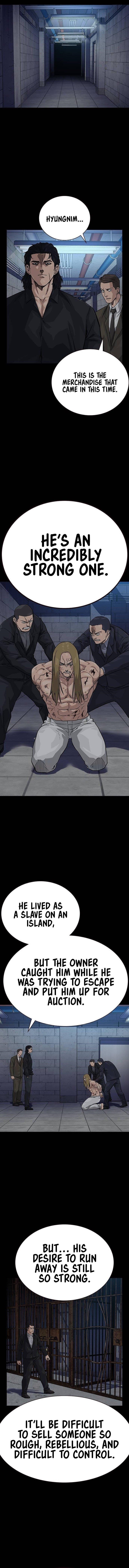 To Not Die Chapter 127 - Page 1