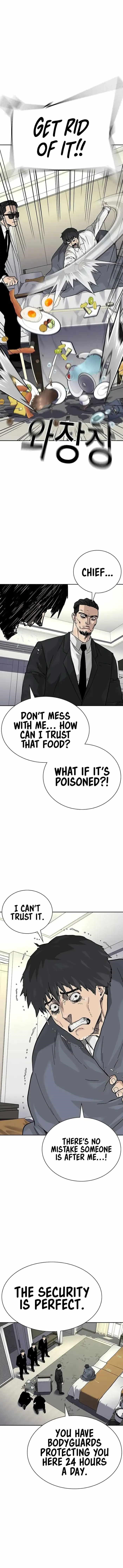 To Not Die Chapter 136 - Page 24