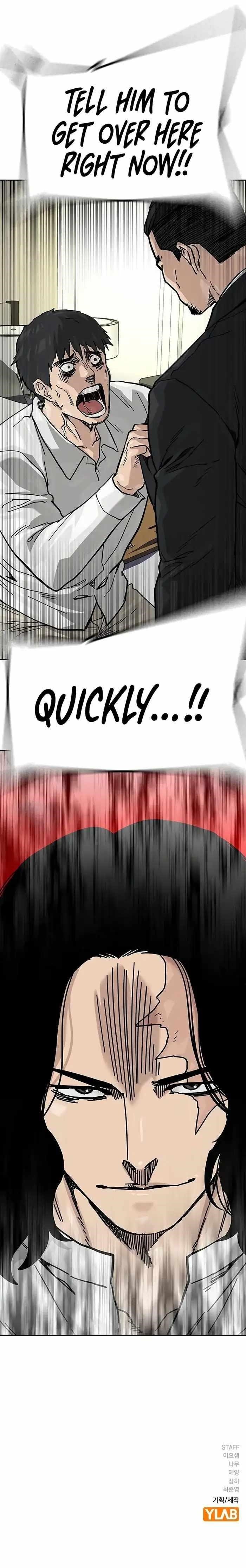 To Not Die Chapter 136 - Page 26