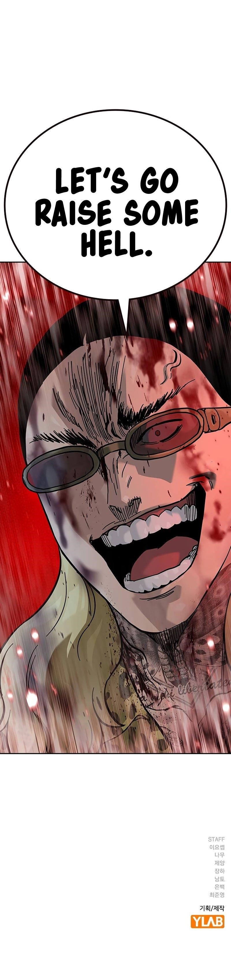 To Not Die Chapter 143 - Page 23