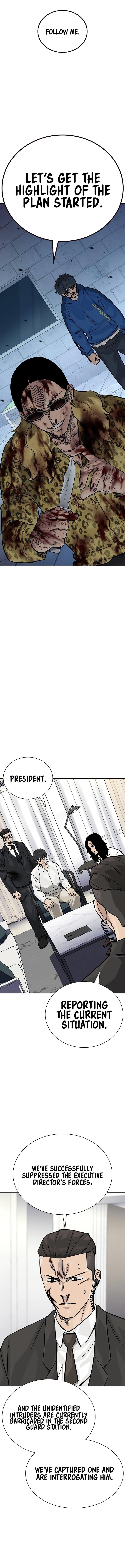 To Not Die Chapter 144 - Page 15