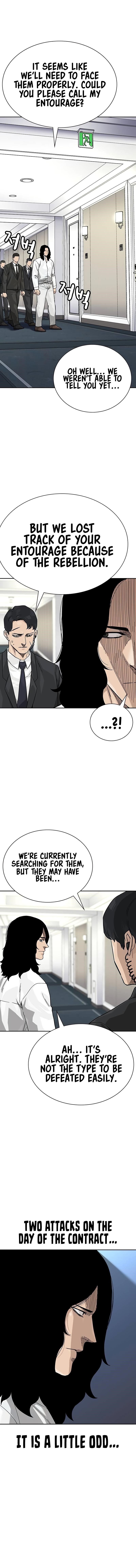 To Not Die Chapter 144 - Page 18