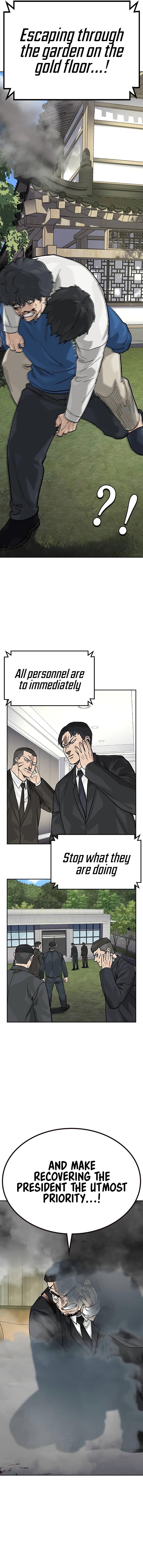 To Not Die Chapter 144 - Page 21