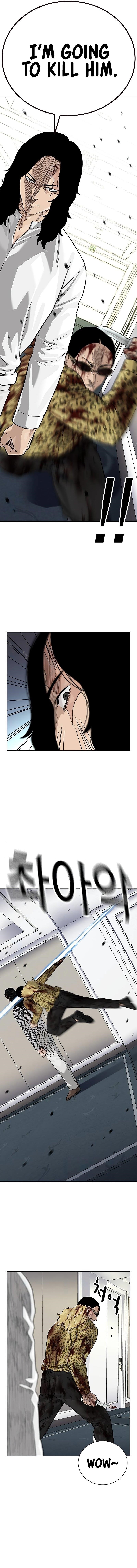 To Not Die Chapter 144 - Page 23