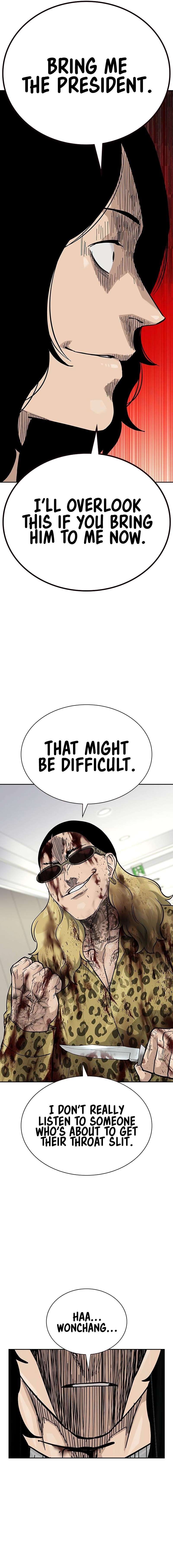 To Not Die Chapter 144 - Page 26