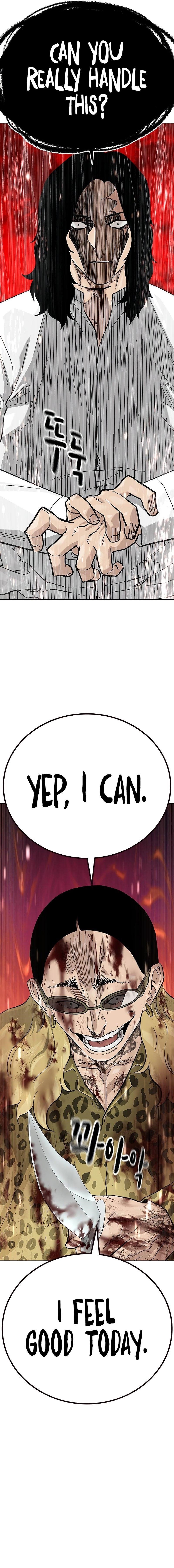 To Not Die Chapter 144 - Page 27