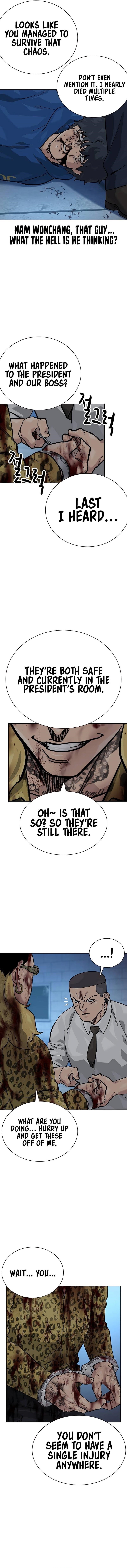 To Not Die Chapter 144 - Page 4