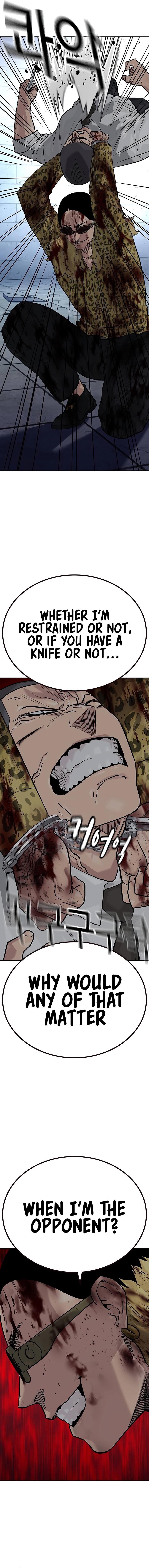 To Not Die Chapter 144 - Page 8