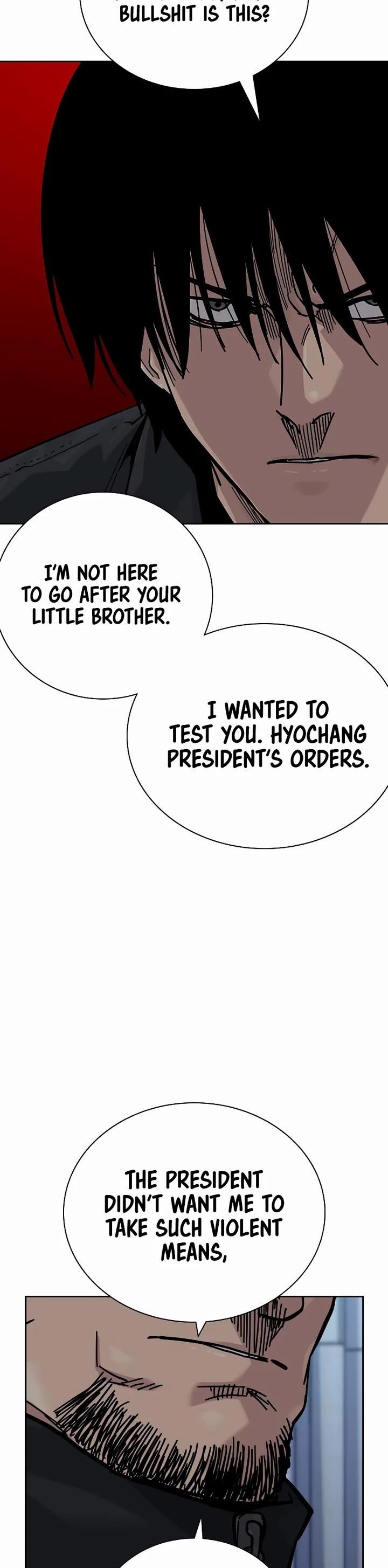 To Not Die Chapter 161 - Page 25