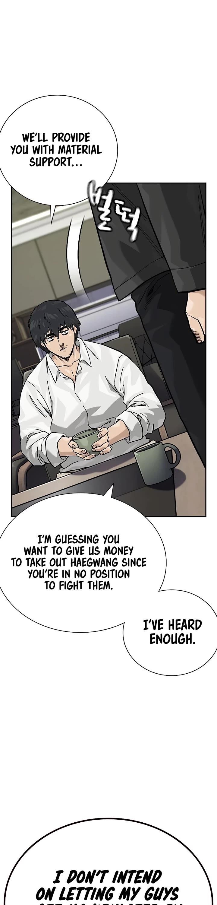 To Not Die Chapter 161 - Page 46