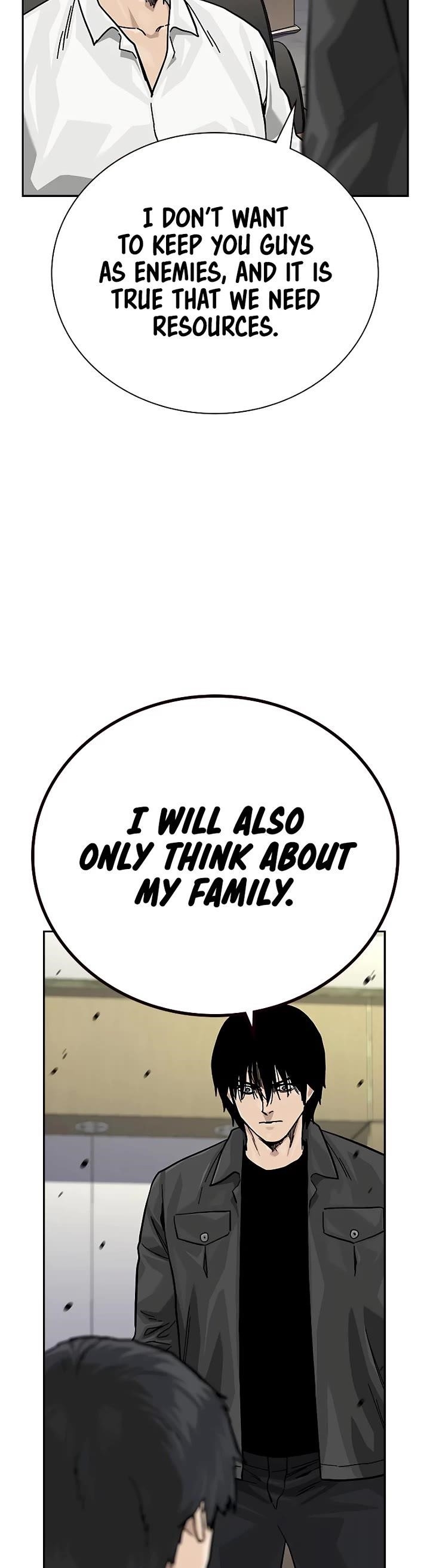 To Not Die Chapter 161 - Page 58