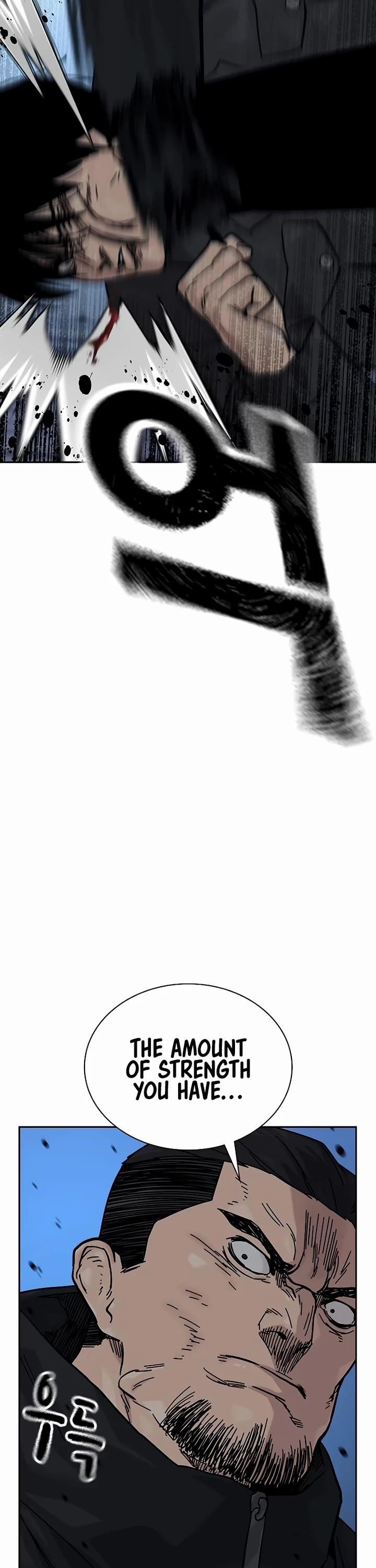 To Not Die Chapter 161 - Page 6