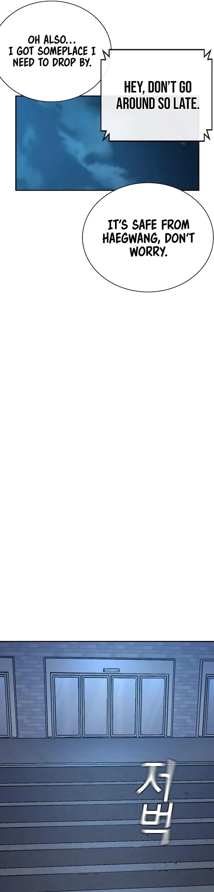 To Not Die Chapter 161 - Page 68