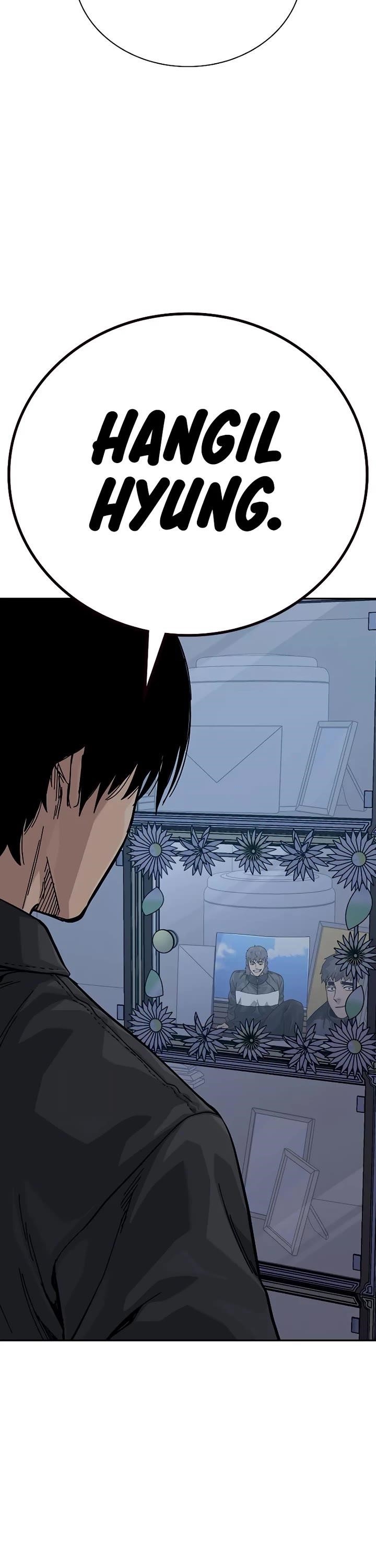 To Not Die Chapter 161 - Page 70