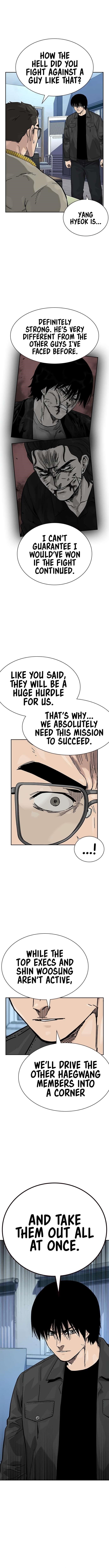 To Not Die Chapter 164 - Page 13