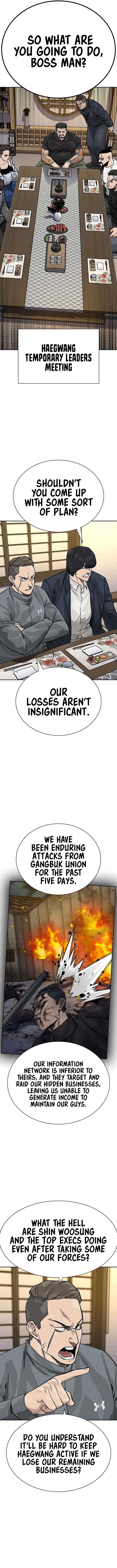 To Not Die Chapter 164 - Page 16