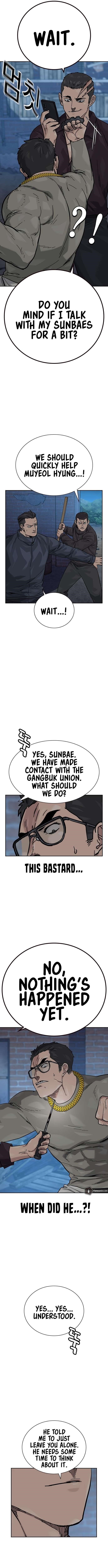 To Not Die Chapter 164 - Page 3