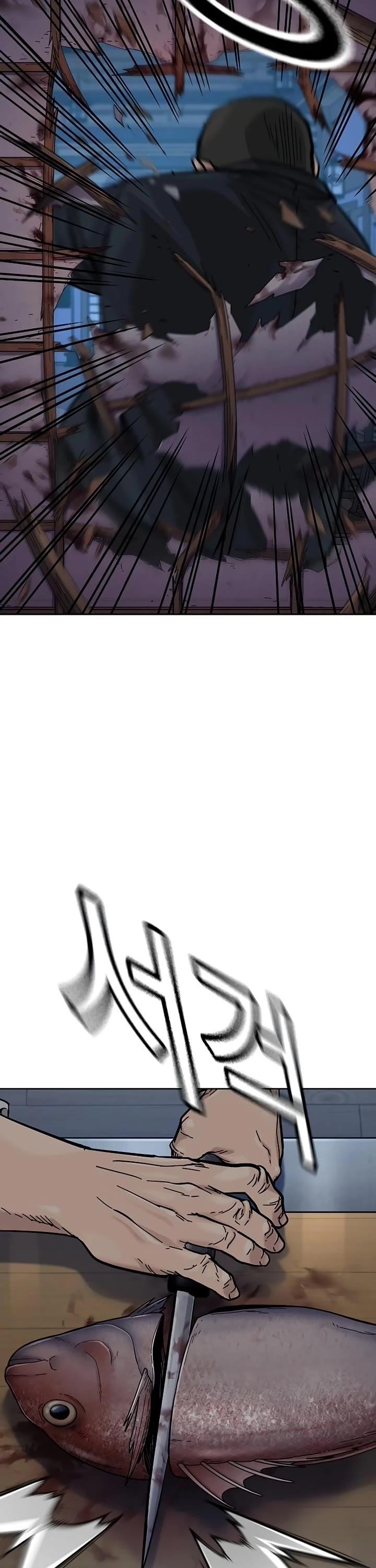 To Not Die Chapter 166 - Page 20