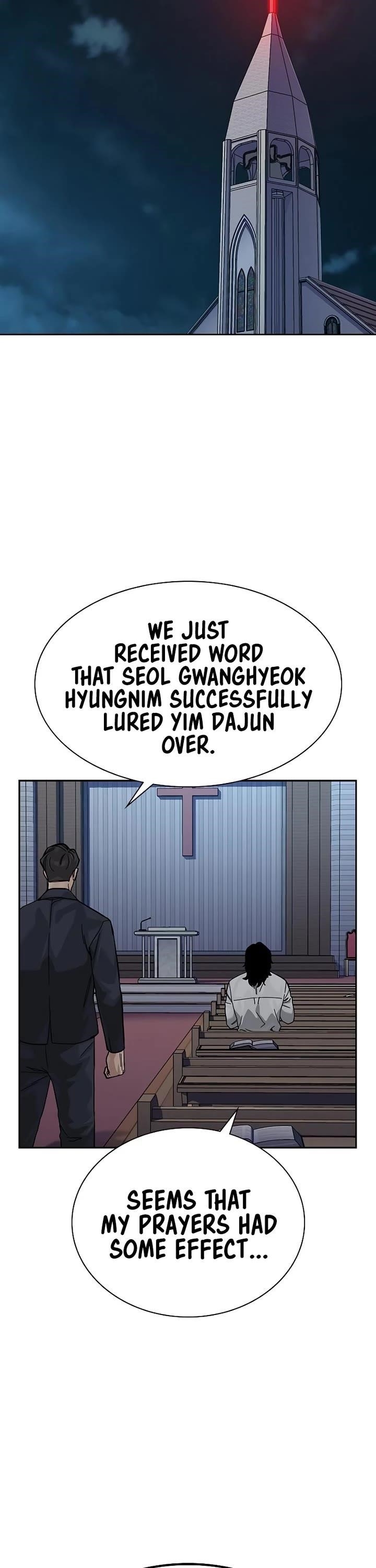 To Not Die Chapter 166 - Page 3