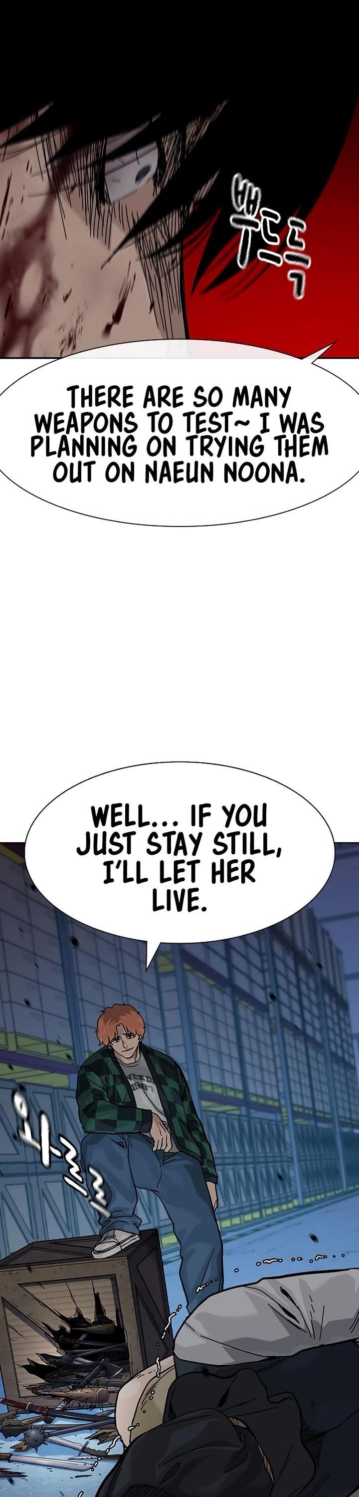 To Not Die Chapter 166 - Page 33